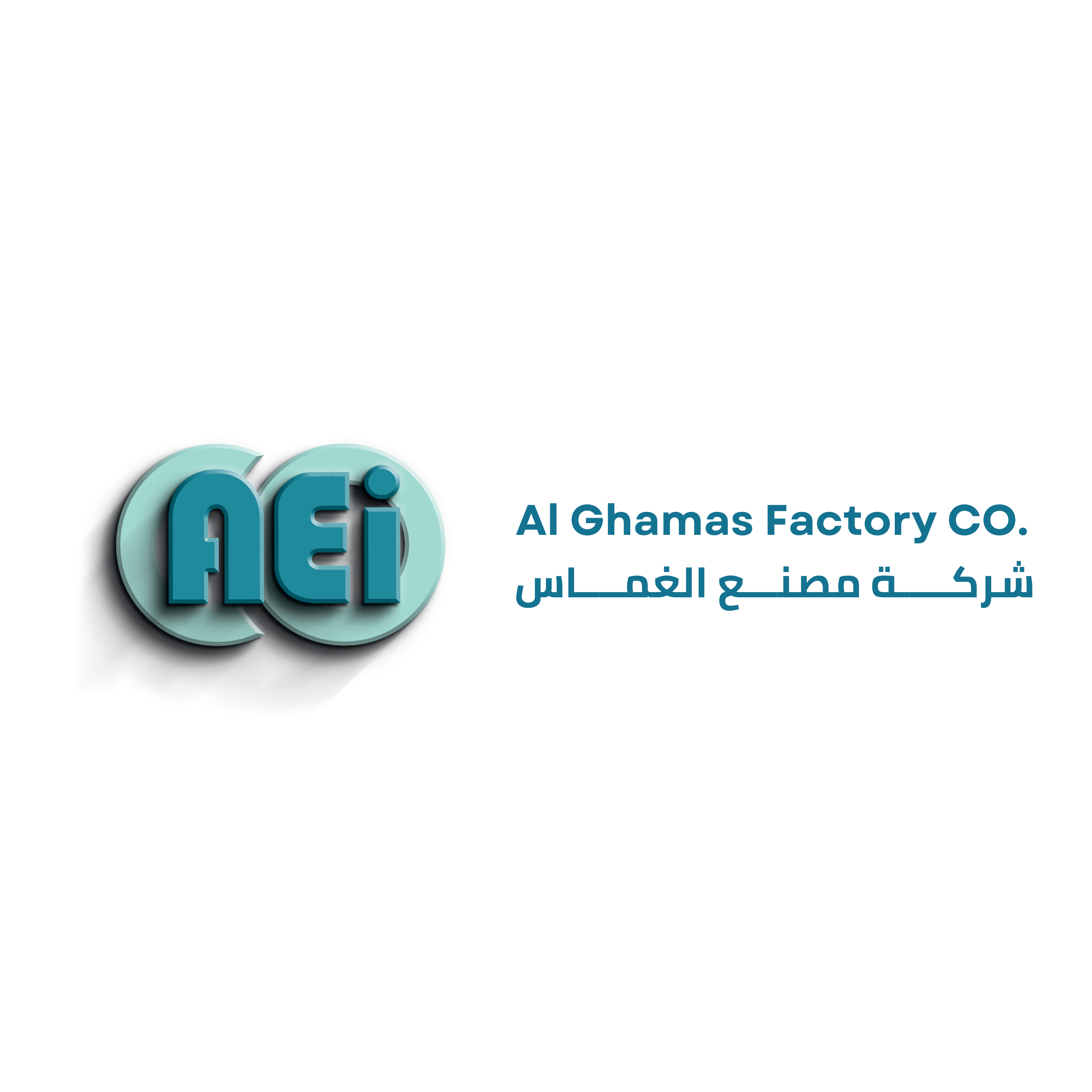 AEICO video
