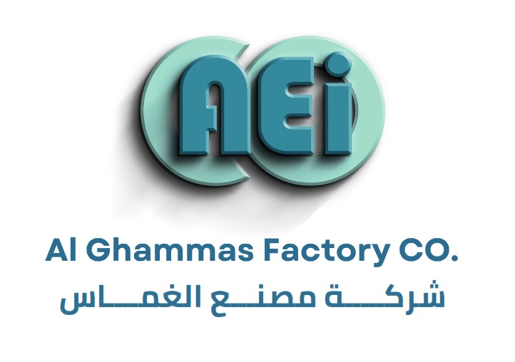 Al Ghammas Factory