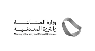Industrial facility license logo